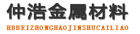 龙岩中空锚杆,龙岩中空注浆锚杆,龙岩中空锚杆厂家